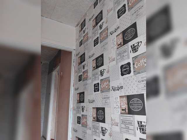 Kissaam's BongaCams show and profile