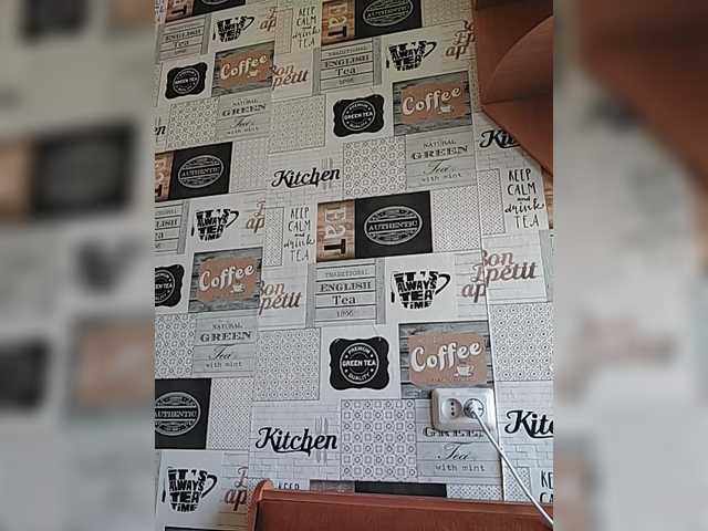 Kissaam's BongaCams show and profile