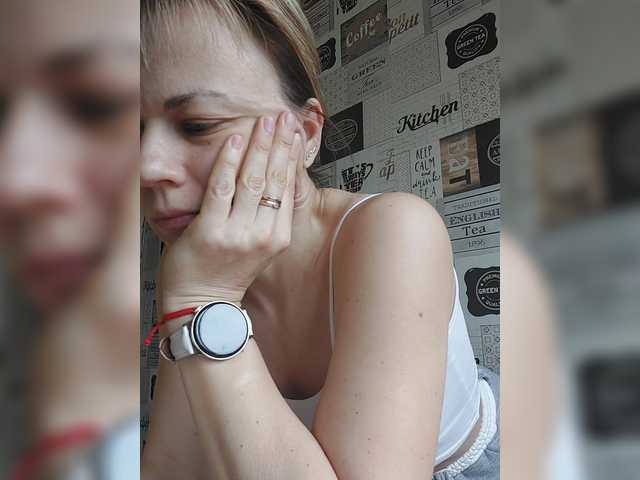 Kissaam's BongaCams show and profile