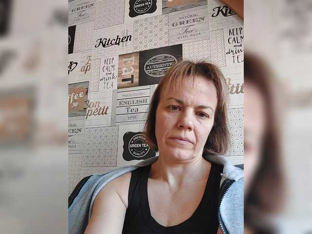 Kissaam's BongaCams show and profile