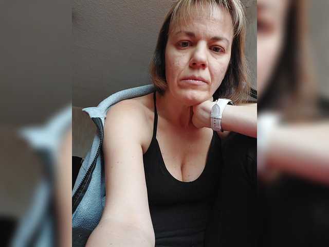 Kissaam's BongaCams show and profile