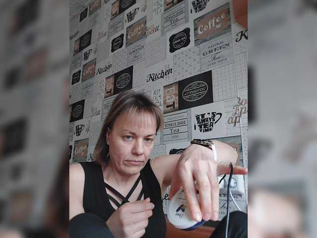 Kissaam's BongaCams show and profile