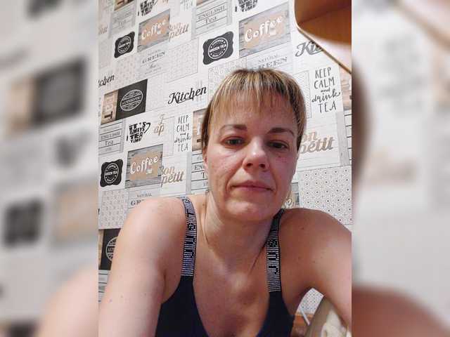 Kissaam's BongaCams show and profile