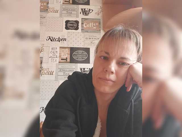 Kissaam's BongaCams show and profile