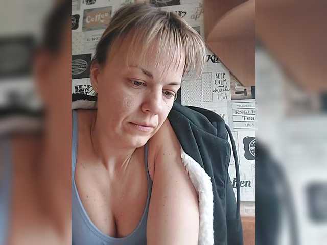 Kissaam's BongaCams show and profile