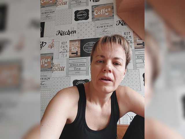 Kissaam's BongaCams show and profile