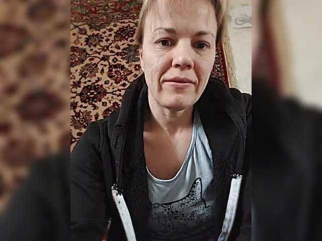 Kissaam's BongaCams show and profile