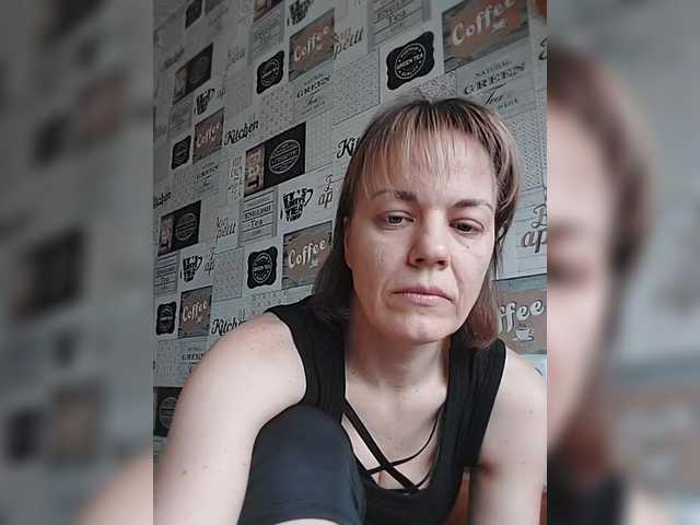 Kissaam's BongaCams show and profile