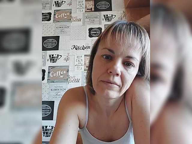 Kissaam's BongaCams show and profile