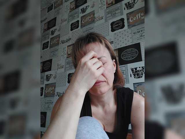 Kissaam's BongaCams show and profile