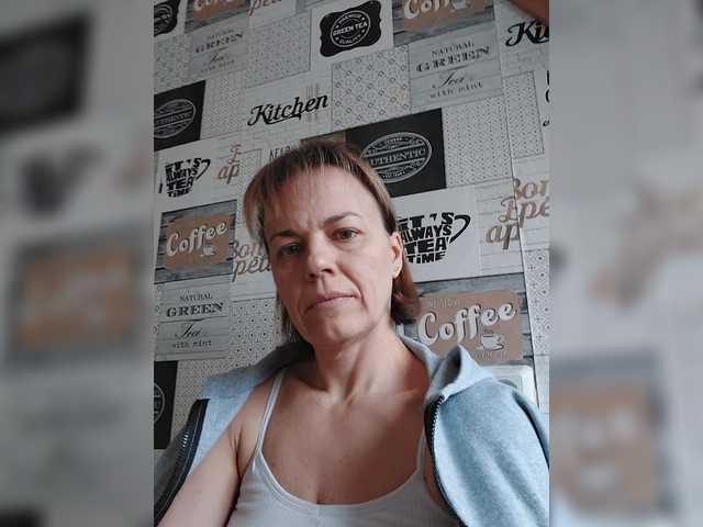 Kissaam's BongaCams show and profile