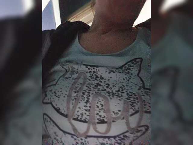 Kissaam — SUBSCRIPTION FROM 2 Tok. RUDE PEOPLE GO TO THE BAN IMMEDIATELY!!!! LOVENS WORKS FROM 2 TOKENS.  I DO NOTHING FOR TOKEN IN PM - IT'S A GIFT. THE RULES ARE THE SAME FOR EVERYONE!!!