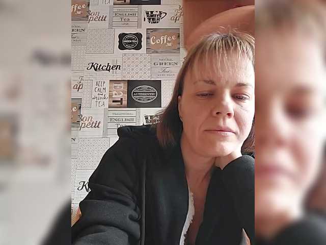 Kissaam's BongaCams show and profile