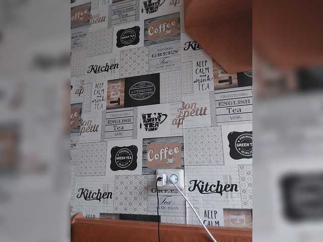 Kissaam's BongaCams show and profile