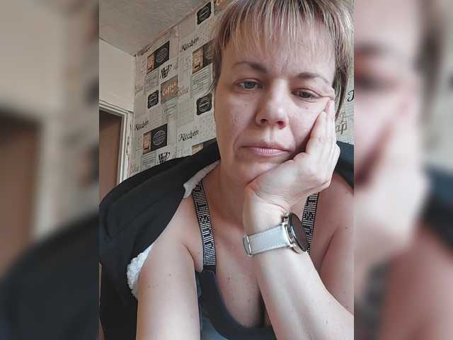 Kissaam's BongaCams show and profile