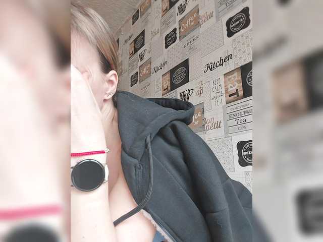 Kissaam's BongaCams show and profile