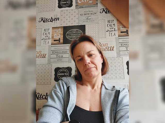 Kissaam's BongaCams show and profile