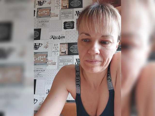 Kissaam's BongaCams show and profile