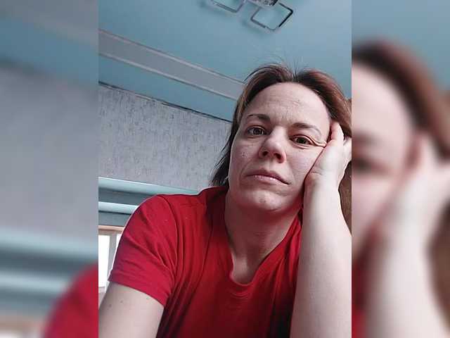 Kissaam's BongaCams show and profile