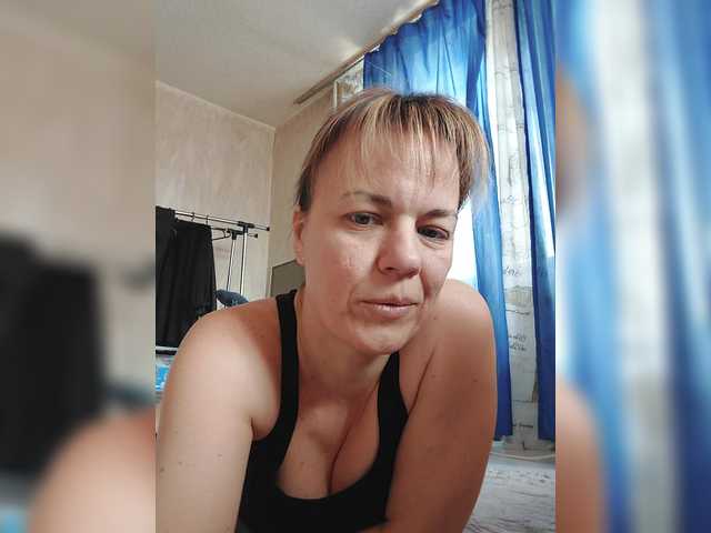 Kissaam's BongaCams show and profile