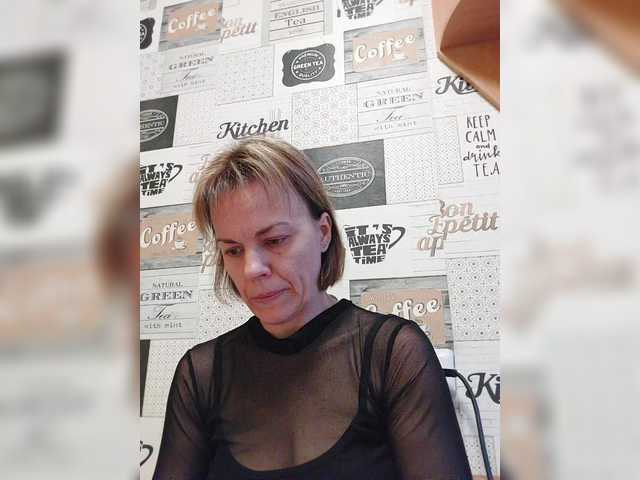 Kissaam's BongaCams show and profile