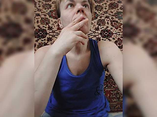 Kissaam's BongaCams show and profile