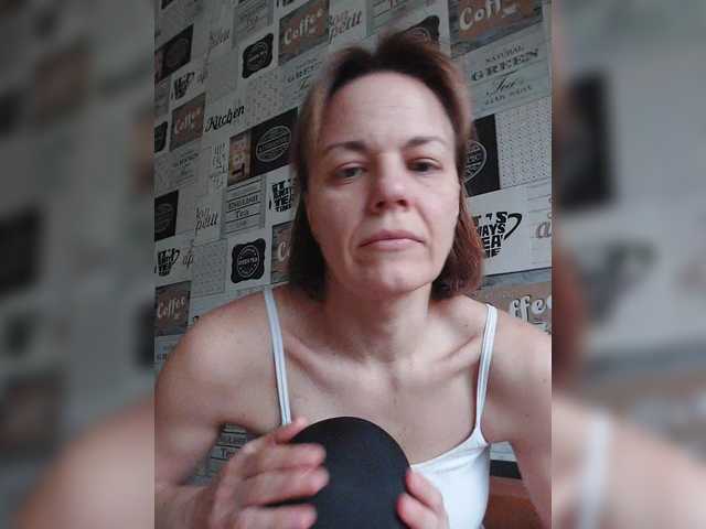 Kissaam's BongaCams show and profile