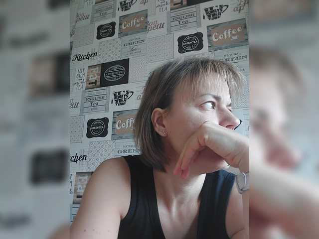 Kissaam's BongaCams show and profile