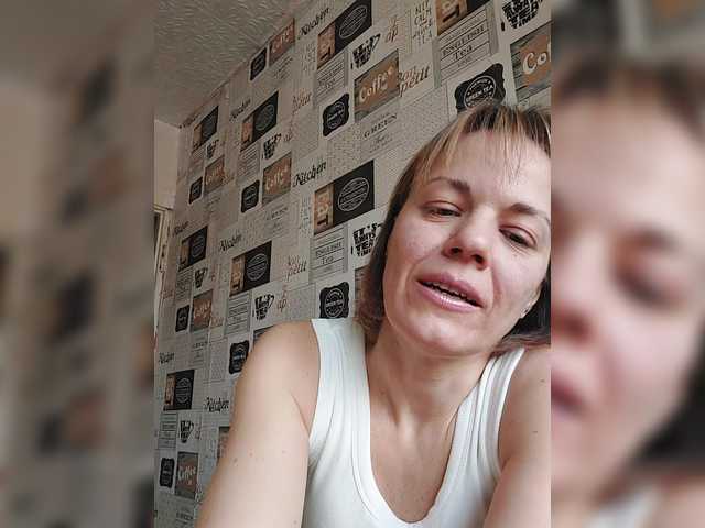 Kissaam's BongaCams show and profile