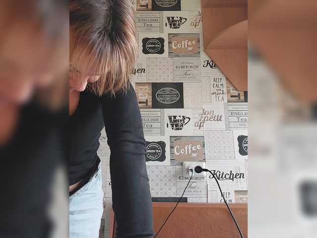 Kissaam's BongaCams show and profile