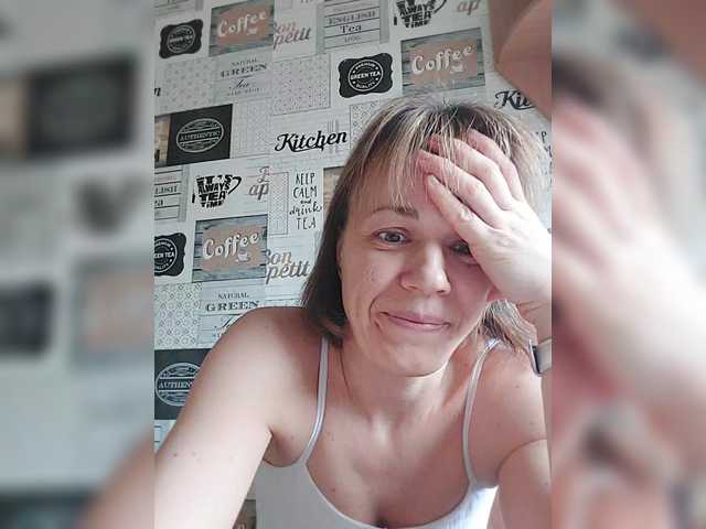 Kissaam's BongaCams show and profile