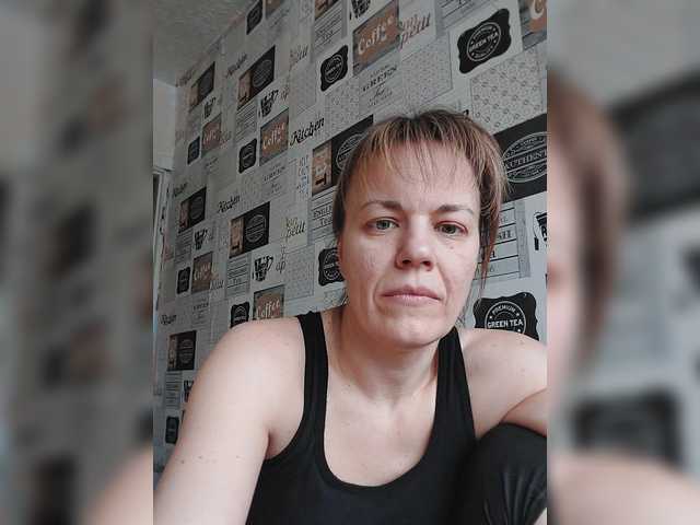 Kissaam's BongaCams show and profile