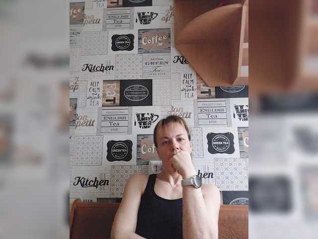 Kissaam's BongaCams show and profile