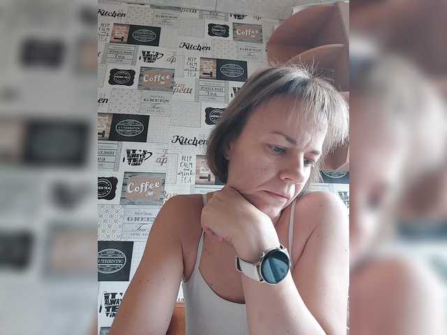 Kissaam's BongaCams show and profile