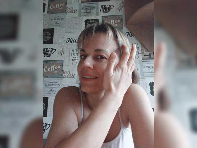 BongaCams Kissaam is Freechat Kissaam — SUBSCRIPTION FROM 2 Tok. RUDE PEOPLE GO TO THE BAN IMMEDIATELY!!!! LOVENS WORKS FROM 2 TOKENS. I DO NOTHING FOR TOKEN IN PM - IT'S A GIFT. THE RULES ARE THE SAME FOR EVERYONE!!!