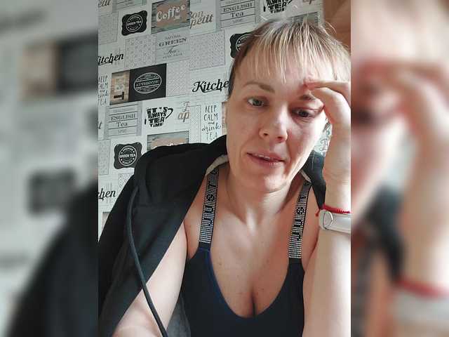 Kissaam's BongaCams show and profile