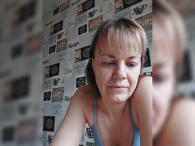 Kissaam's BongaCams show and profile