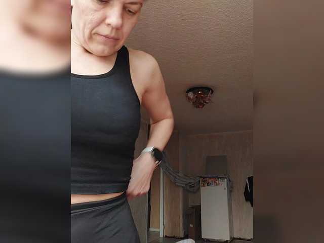 Kissaam's BongaCams show and profile