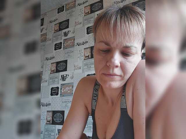 Kissaam's BongaCams show and profile