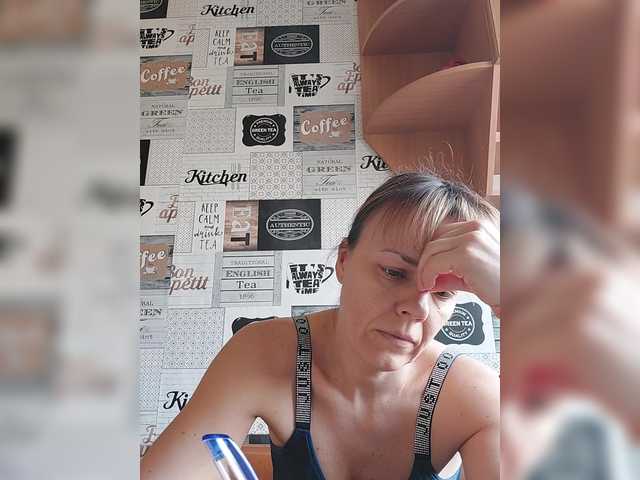 Kissaam's BongaCams show and profile