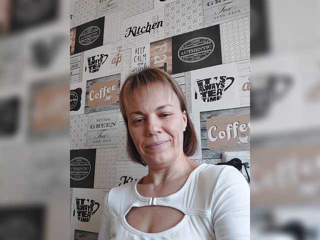 Kissaam's BongaCams show and profile