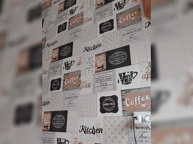 Kissaam's BongaCams show and profile