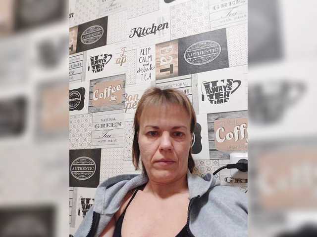 Kissaam's BongaCams show and profile