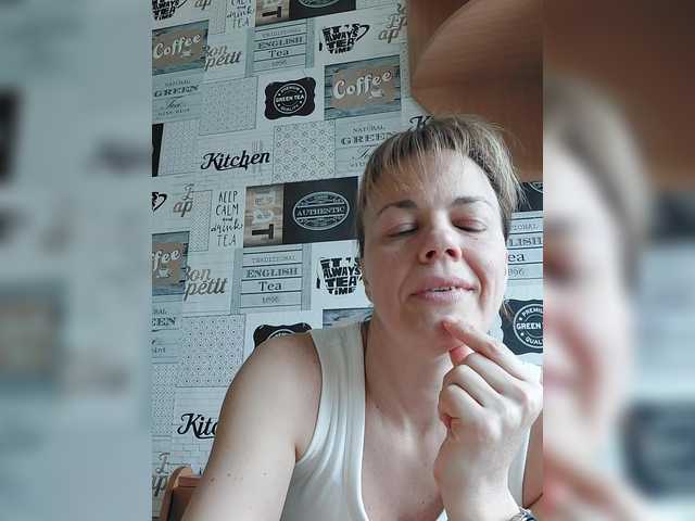 Kissaam's BongaCams show and profile