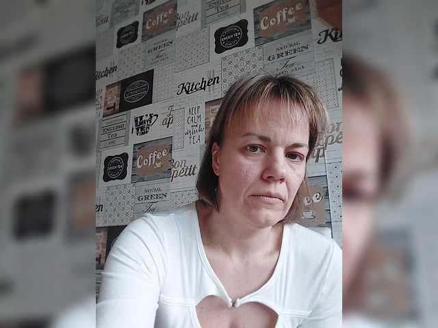 Kissaam's BongaCams show and profile