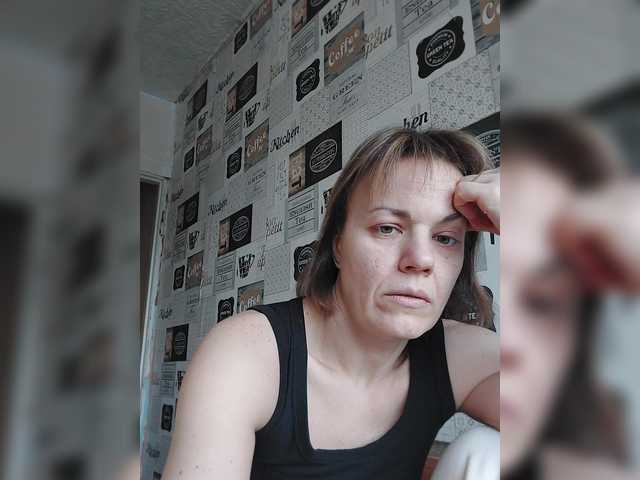 Kissaam's BongaCams show and profile