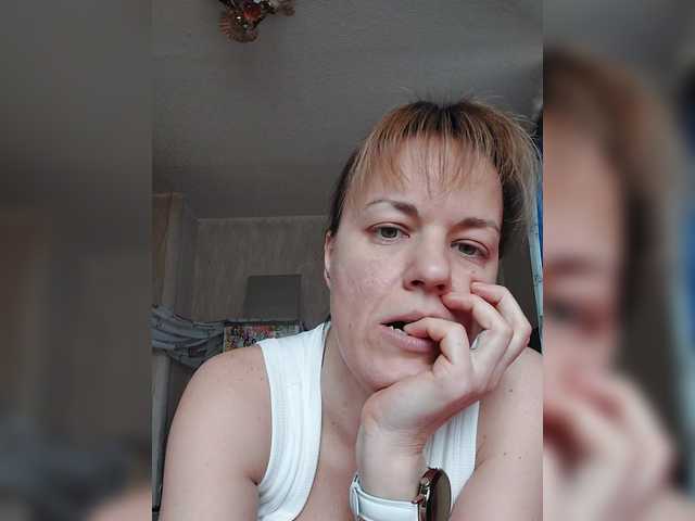 Kissaam's BongaCams show and profile