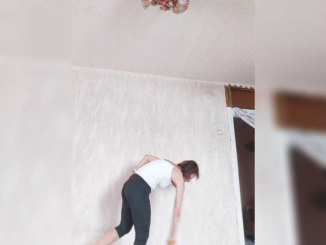 Kissaam's BongaCams show and profile