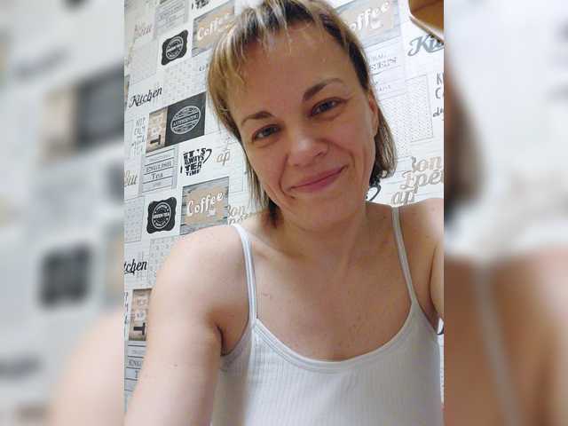 Kissaam's BongaCams show and profile