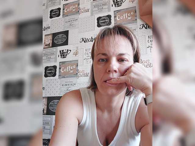 Kissaam's BongaCams show and profile